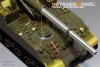 Voyager Model PE35879 WWII US M40 SPG Basic For AFV CLUB 1/35
